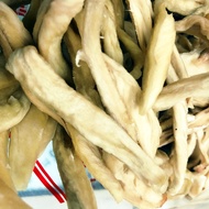 Mango Green < Dried > Lover Fruit 300g/Half Catty New Production Season Dried Mango