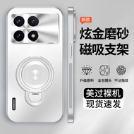 เคสโทรศัพท์ Redmi K70 K80 K80 pro K70 pro K70E แบบบางเฉียบ ป้องกันเลนส์ ดูดซับแม่เหล็ก ป้องกันการตกห