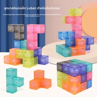 Rubik's Cube Magnetic Rubik's Cube Cube Magnet Rubik's Cube Children's Magnetic Tetris Assembly Exer