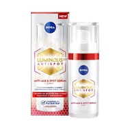 Nivea luminous 630 deep spot treatment  นีเวีย ลูมินัส630 สปอตเคลียร์ ดีพ สปอต ทรีทเม้นท์ 10 มล.