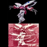 PB MG Qubeley Embellir 原色 大手 卡碧尼 1/100 P-Bandai 魂限 Master Grade GBWC Gundam Build Divers 高達 潛行者🚫不接受 