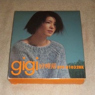 梁詠琪 好時辰 CD +VCD 唱片