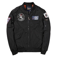 Badge Patched Zip Up Bomber Jacket