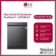 [FreeSHIP COD + Lắp Hà Nội] Máy rửa bát LG LDT14BLA4 14 bộ độc lập sấy ngưng tụ hé cửa tự động