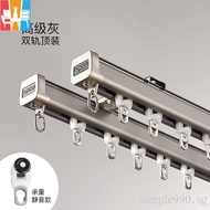 New Extra Thick Weight Capacity Good Aluminum Alloy Curtain Track Top Mounted Curtain Straight Track Guide Rail Integrated Pulley Slide Rail Single and Double Track ZKLB