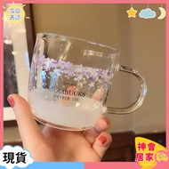 Starbucks Mug Coffee Cup Starbucks Cherry Blossom Cup 355ml Romantic Cherry Blossom Glass Transparent Mug Water Cup