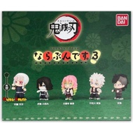 Genuine Bandai Demon Slayer Gashapon Narabundesu Vol 3 - Gashapon Capsule Toy