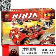 博樂9796幻影忍者凱的X1電極紅色跑車熱銷拼裝樂高積木玩具70727