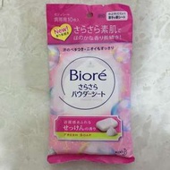 Biore落妝 (from Japan)
