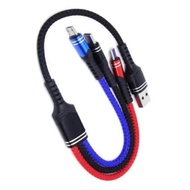 【MT】 66W Type C Charging Cable USB to Triple USB C Cord Type C Charging Cable