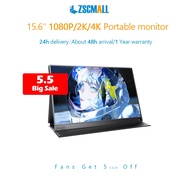 ZSCMALL Portable Monitor for Laptop 14/15.6/16.1 inch 1080P/2K/4K/Touchscreen/144Hz IPS