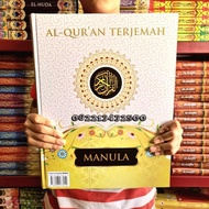 Al Quran Jumbo Terjemah MANULA / Al Quran Jumbo Lansia Terjemah 15
