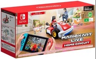 Switch Mario Kart Live: Home Circuit 現貨 行貨