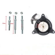 GXH50 Pemula & skru gegelung untuk Honda GXH50U GXV50 WX15 49CC 4 lejang pam air mini skuter tarik b