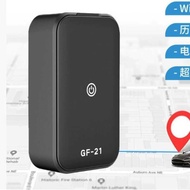 G GF21 Locator Tracking Car Anti-Theft Device Elderly Children Pets Anti-Lost Wireless GPS Real-Time