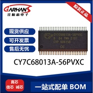 CY7C68013A-56PVXC 原装正品  贴片SSOP-56 单片机