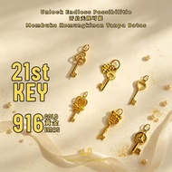 916金 22K Gold 21岁金钥匙｜21st Birthday Golden Key｜Golden Key Pendant｜Hadiah Hari Jadi Ke-21｜Gift for Mal