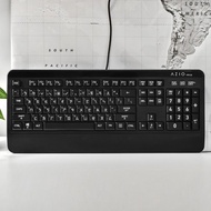 AZIO抗菌可水洗鍵盤(防水鍵盤/可酒精擦拭/注音大字體)