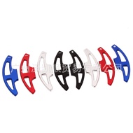 Suitable for Bmw3Department E90 E92 M3 E70 X5M X6M 08-14Steering Wheel Paddle Shifter Replacement