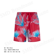 Armani Exchange Men's Shorts Code: 3DZS47 ZNRNZ 7418