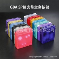 Domestic GBA SP Transparent Case SP Enclosure with buttons Matte Shell GBA SP Case with screws and b