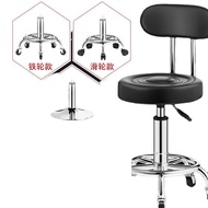 ‍🚢Lifting Stool Bar Stool Bar Chair Backrest Chair Bar Chair round Stool Swivel Chair Beauty Stool Barber Shop Chair