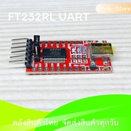 USB To TTL FT232RL UART FTDI FT232RL Driver FT232RL Converter Module