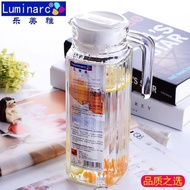 LUMINARC Water Jug/ Glass Pitcher/ Glass Teapot Juice Pitcher Glass/ Pitcher Kitchenware