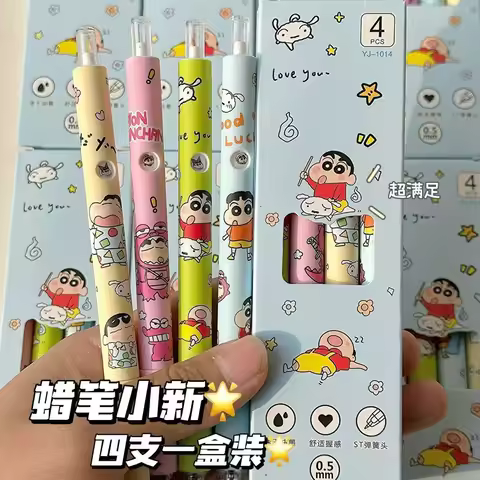 4Pcs Crayon Shin-chan Kawaii Erasable Gel Pen 0.5mm Ballpoint Pens Cute Stationery Writing Pen Schoo