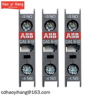 Contactor auxiliary contacts CA5-10 CA5-01 CA5X-10 CA5X-01 CAL5-11 CAL18-11 CA5-22 CA5X-22 CA5-31E C
