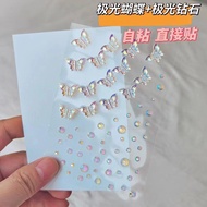 白色七彩珍珠贴纸儿童化妆表演装饰贴脸贴眼贴diy多巴胺妆圣诞贴White Colorful Pearl Sticker Children's Makeup Performance Dress20260