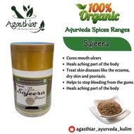 Organic Sajeera 200g