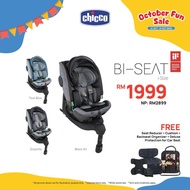 Chicco Bi-Seat I-size With Base 360 R129 Convertible Car Seat (40-150cm)