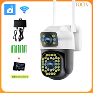 Yoosee กล้องป้องกันความปลอดภัยสมาร์ท เลนส์สามตัว แสดงภาพสามหน้าจอ เชื่อมต่อ Wi-Fi ควบคุมกิมบอลหมุน 3