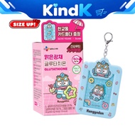 [CJ WELLCARE] SANRIO Clear Radiance Glutathione 60-Day Special Set + Hangyodon Card Holder