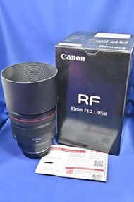 新淨有盒 行貨 Canon RF 85mm F1.2 L USM 紅圈鏡 人像一流 超大光圈 散景一流 聖誕 拍攝一流 R5 R6 R3 R8 RP R