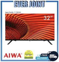 Aiwa JH-32DT180G [32"Inch] LED TV