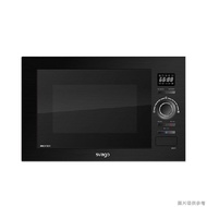 【SVAGO】【VE5070】嵌入式變頻微波烤箱(含標準安裝)