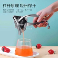 B❤Bolang Lemon Squeezer Juicer Orange Manual Juicer Household Pomegranate Juice Extractor Mini Fruit Juicer 93FB