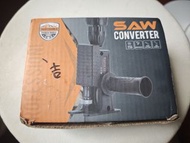 電鑽轉電鋸，積梳，連三鋸片。用家居維修方便好用。