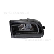 Suitable for Toyota COROLLA COROLLA AE101 AE100 LED Front Fog Light Modified Daytime Running Light