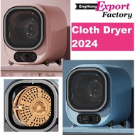 Modern Clothes Dryer, Cloth Dryer, Laundry Dryer, Mini Cloth Dryer Machine