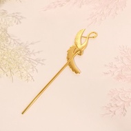 Next Day Delivery Feihe Golden Silver National Trendy Hairpin Antique Metal Simple Modern Hanfu Flow