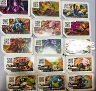 pokemon gaole