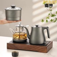 全自動底部雙上水燒水壺泡茶專用嵌入式保溫電熱水壺快煮壺煮茶器