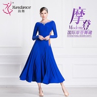 Yundance โมเดิร์นเต้นรําชุดสําหรับผู้ใหญ่ปรับแต่งสังคมเต้นรําชุดผู้หญิงเหมาะสําหรับ Waltz Foxtrot Ta