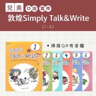 Dunhuang Simply Talk & Write 1/2/3/4/5/6