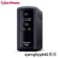 CyberPower碩天 CP1000AVRLCDA 1000VA UPS在線互動式不斷電系統 突波保護