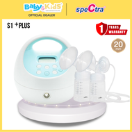 🎈 New Spectra S1 plus ศูนย์แท้100%🎈Spectra S1 Plus ปั๊มนม  เครื่องปั๊มนม สเปคตร้า  ที่ปั๊มนม S1plus 