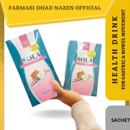Susu Gastrik Gastrolac / Esolac untuk Sembelit Angin Gerd Fibre Probiotic Prebiotic Supplement Kelua